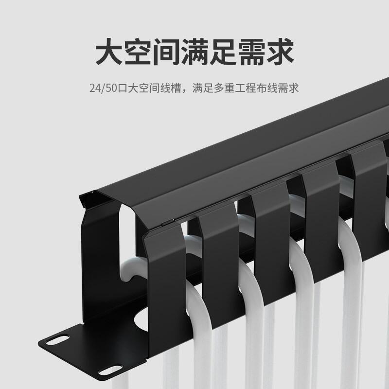 12n24ܰտC(j)C(j)ʽW(wng)j(lu)侀Ԓ