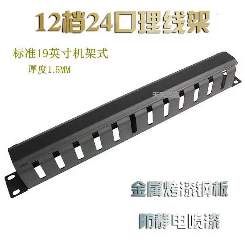 24ھW(wng)j(lu)侀ǧ僽侀48ξW(wng)