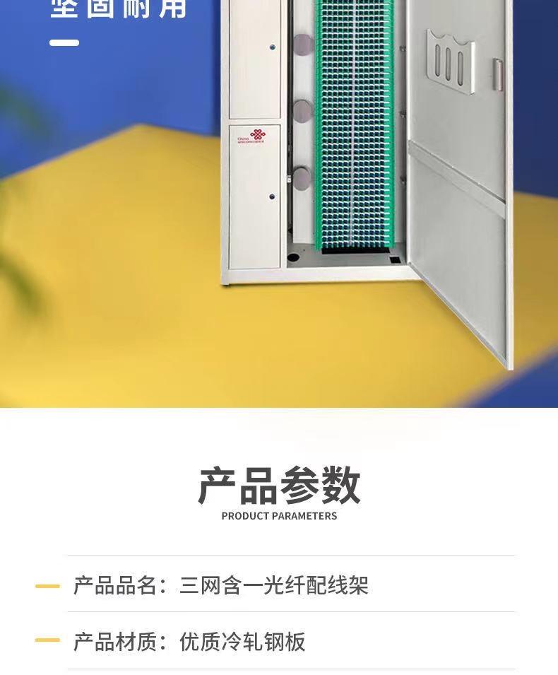 W(wng)һSCM432о792оw侀ܹC(j)