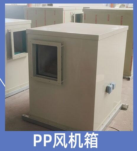 PPL(fng)C ppxL(fng)C ͨL(fng)׮a(chn)Ʒa(chn)S
