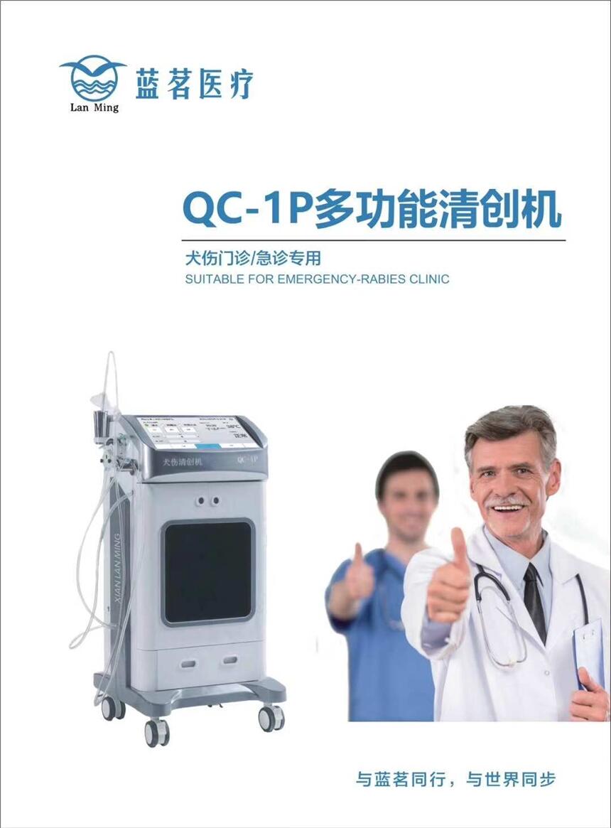 ๦儓(chung)CȮҧ儓(chung)O(sh)