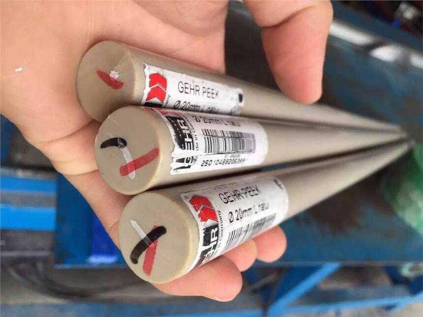 M(jn)PEEK   PPS ABS PC PP PET ɫ PE 