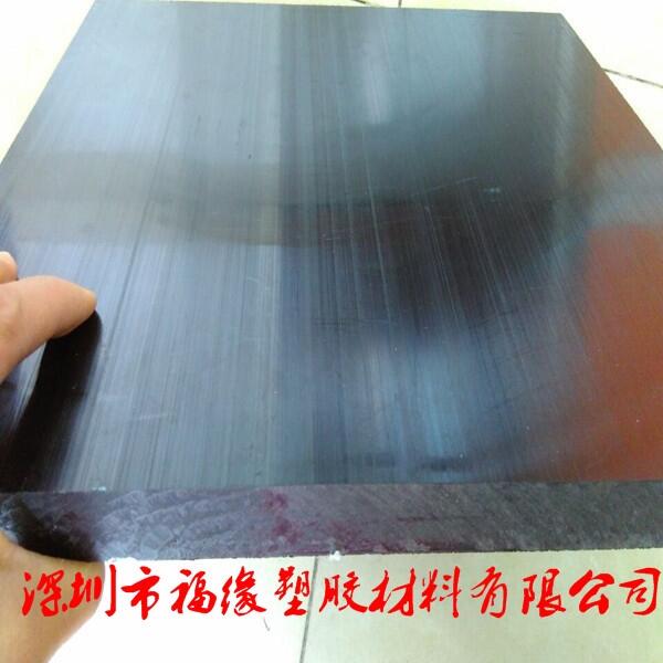 ɫPET/ɫPET M(jn)ھPETP/PET-P PETļ