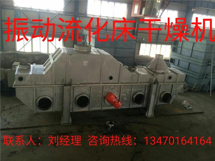FXCa(chn)S