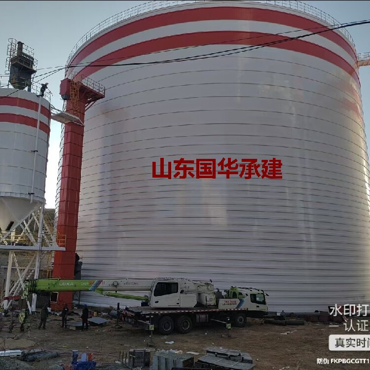 ֱ30׷ú҃ 1fˮ䓰콨 ɽ|A}