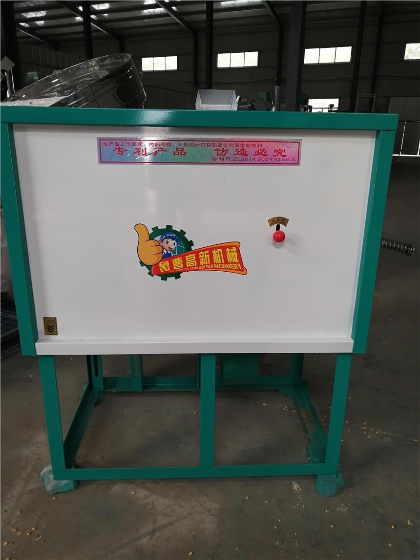 ޲ÓƤC(j) ¿sZÓƤC(j)