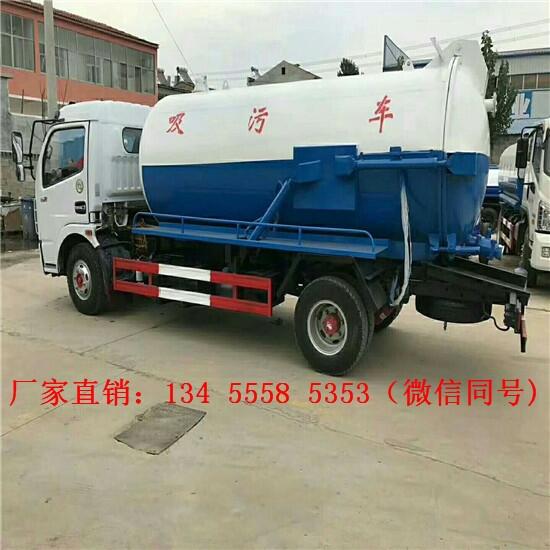 2S܇һ_(ti)X(qin)