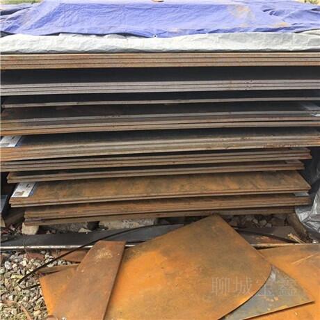 A12cr1movϽa(chn)S҈(bo)r(ji)