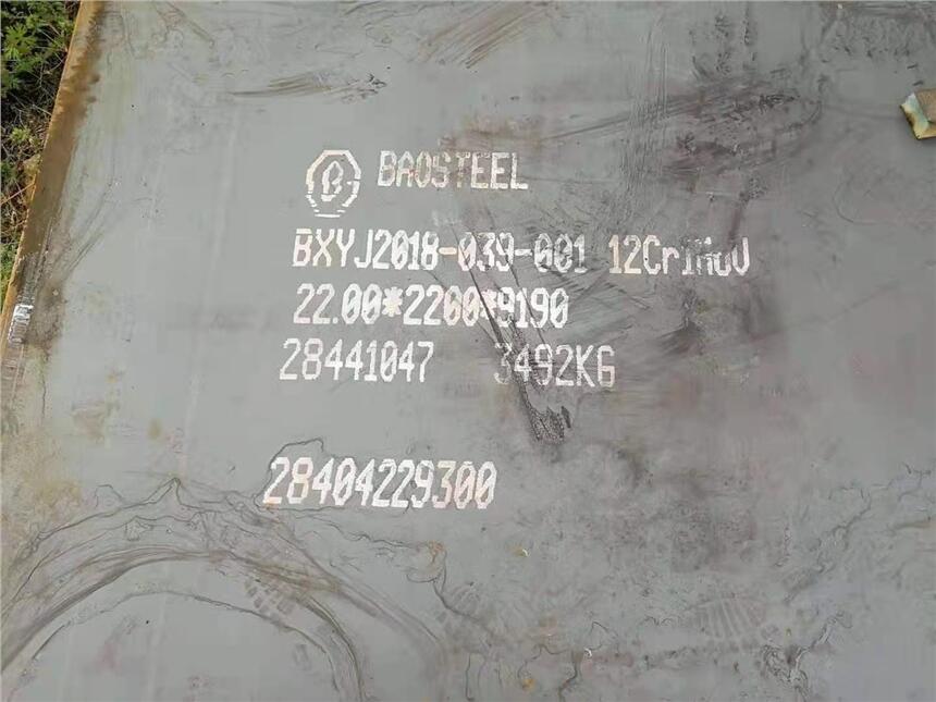 ɽ201P䓰F(xin)؛