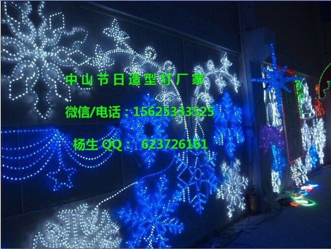 LED^֟-LED^֟rX-LED^֟S