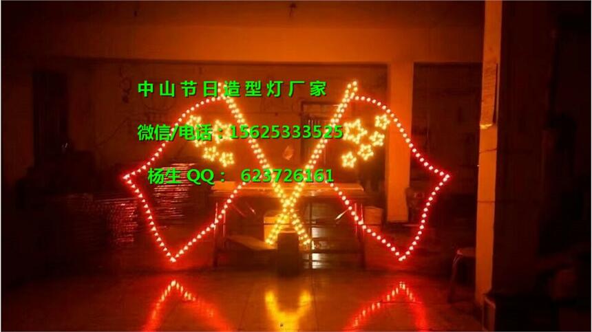 led^֟| led|ledpl(f)|ledM֟