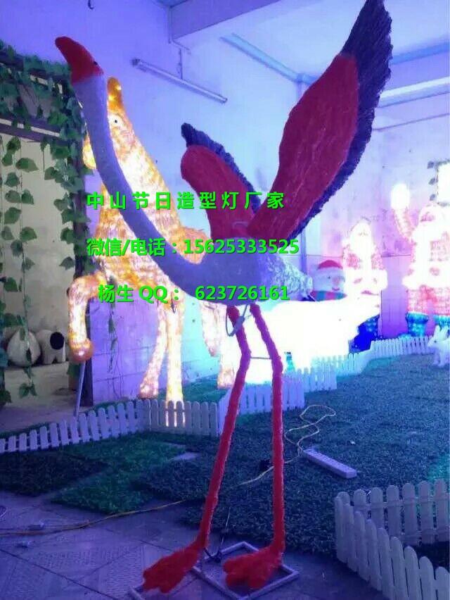 (zhn)LED·U͟ ՟UbԪ