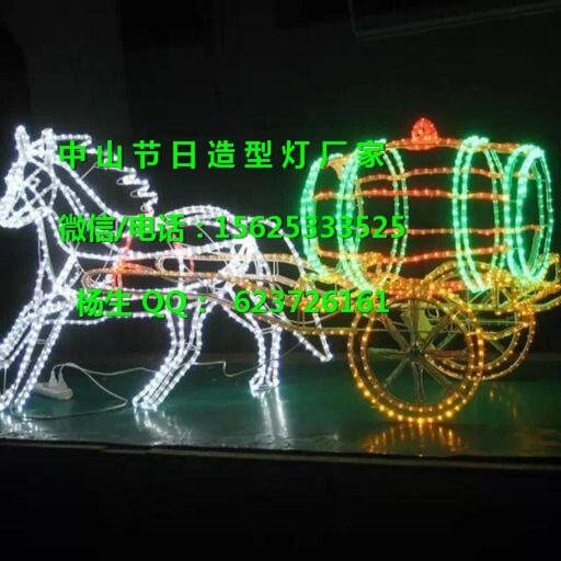 (ji)LED·U͟ BBUb ^֟