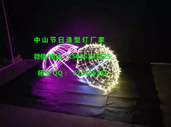 (ji)LED·U͟ õhUb ^֟