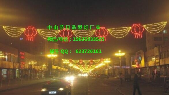LED·U͟ _Ub ^(gu)֟