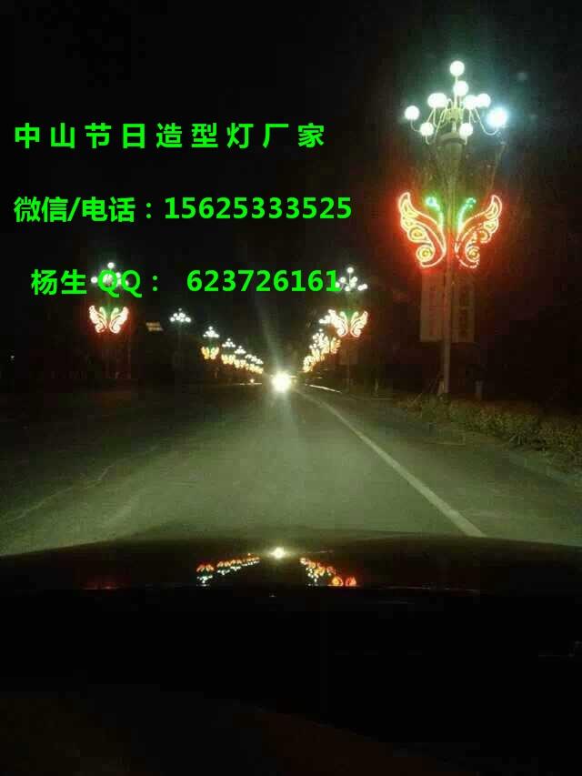 供應(yīng)赤峰路燈彩燈燈桿彩燈