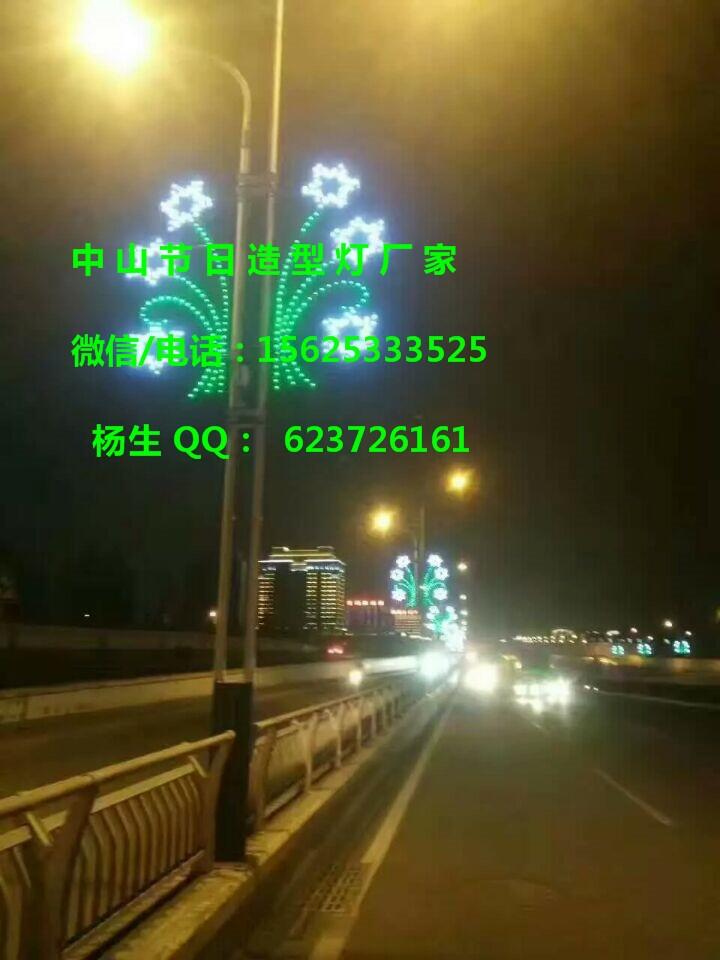 街道LED路燈桿造型燈 群星薈萃燈桿造型裝飾 過街燈