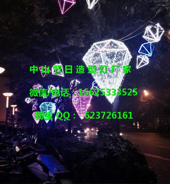 海艷 圣誕裝飾花環(huán)圣誕造型燈 鐵藝球鐵藝鹿鐵架圣誕造型燈飾