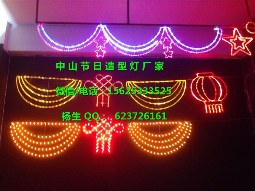 LED燈籠造型燈-LED路燈桿造型燈生產(chǎn)地-過街燈