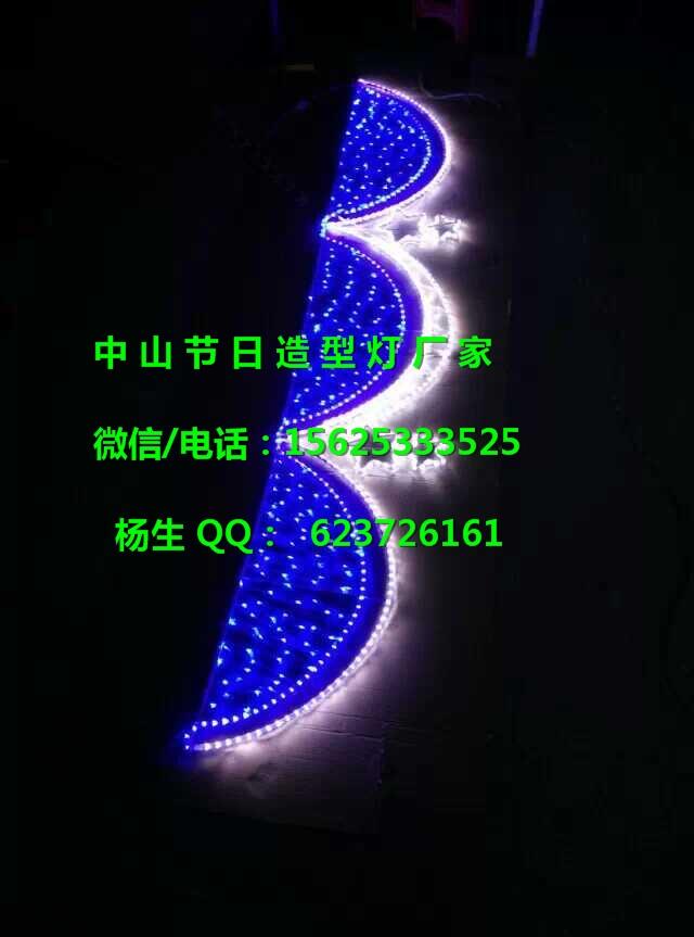 (yng)LED^֟·Ub