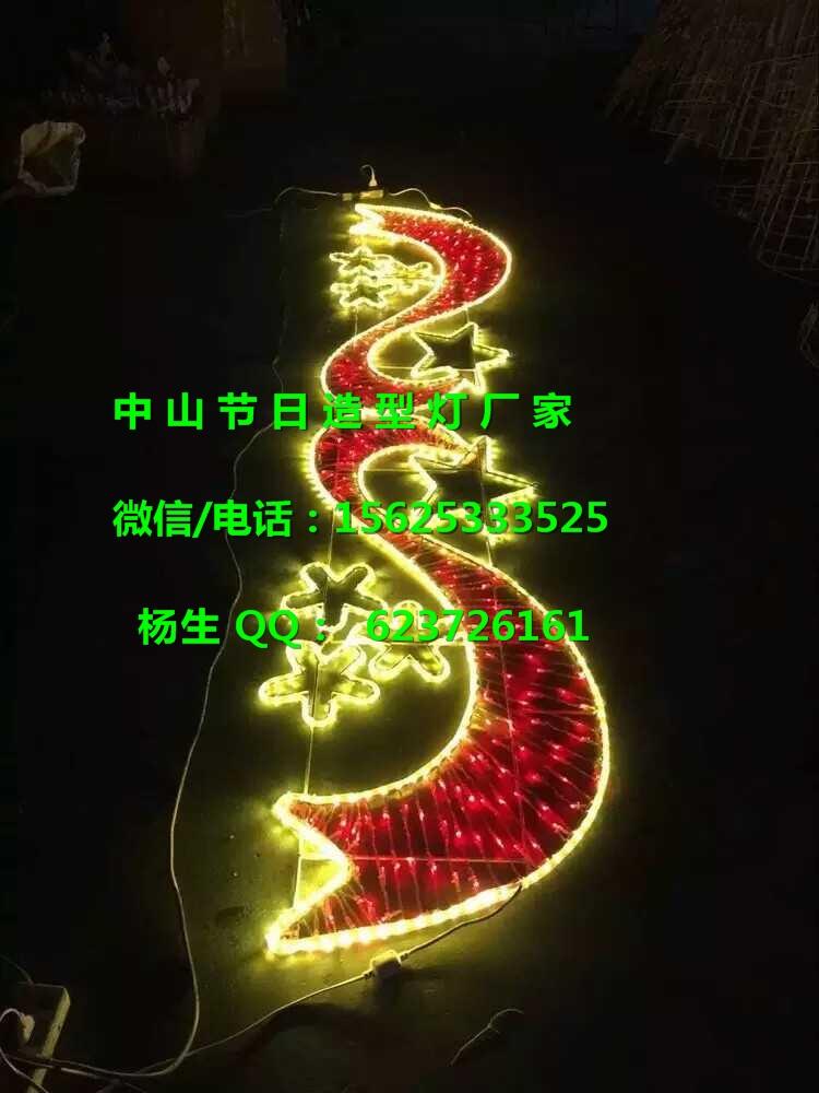 各種LED路燈桿裝飾燈