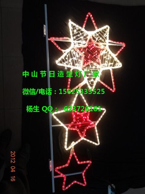 雙面發(fā)光燈桿造型燈|雙面發(fā)光燈桿裝飾燈|LED路燈桿燈