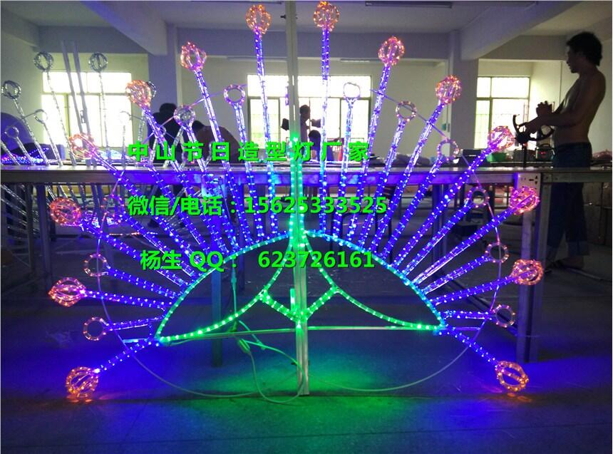 專業(yè)LED造型燈批發(fā)價(jià)格/路燈桿造型燈采購/藝亮LED品牌供應(yīng)