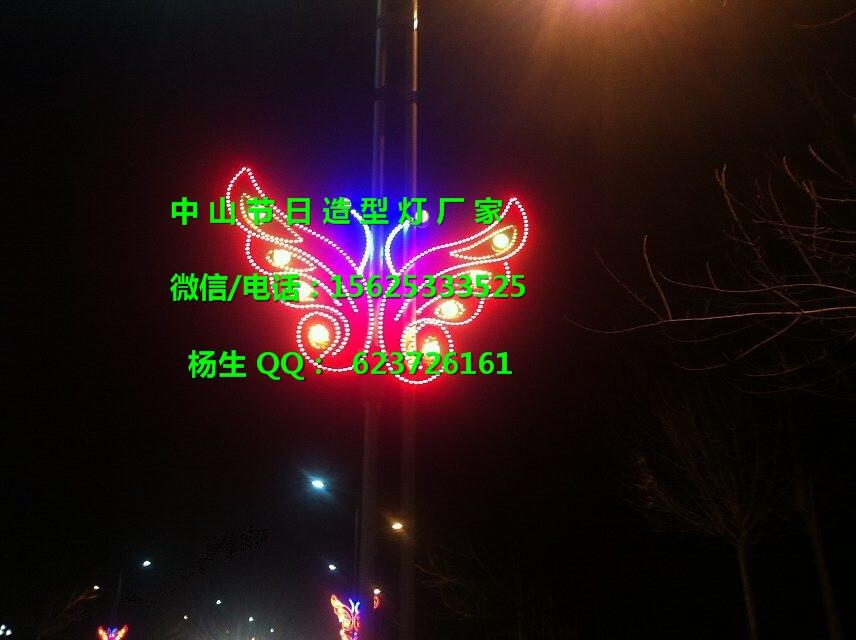 藝亮led雙面節(jié)日造型燈LED異形圖案造型燈廠家