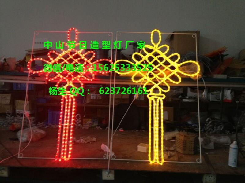 廠家批發(fā)喜慶燈籠/中秋節(jié)花燈/圣誕彩燈/創(chuàng)意造型花燈...