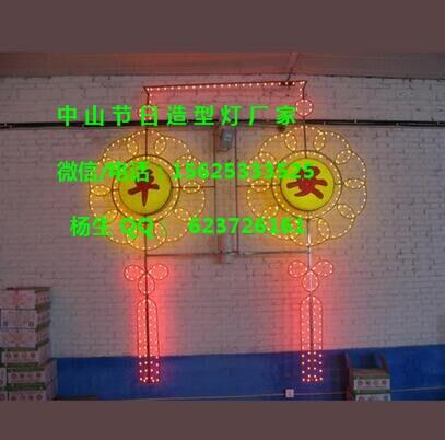 led圣誕節(jié)圖案燈/led燈圖案燈批發(fā)/3d圖案燈廠家