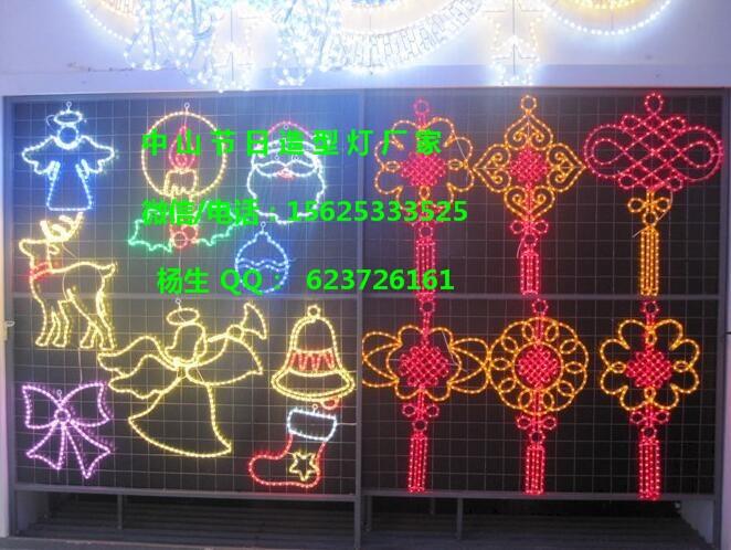 直銷LED 燈串/彩燈造型燈/圣誕節(jié)裝飾LED滿天星