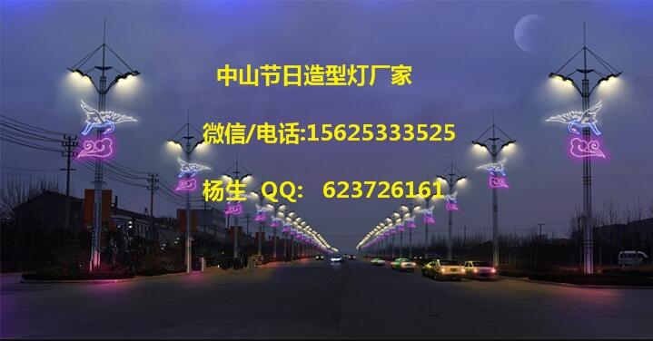 led 燈桿造型燈/廣告圖案燈/燈畫/LED造型隧道燈