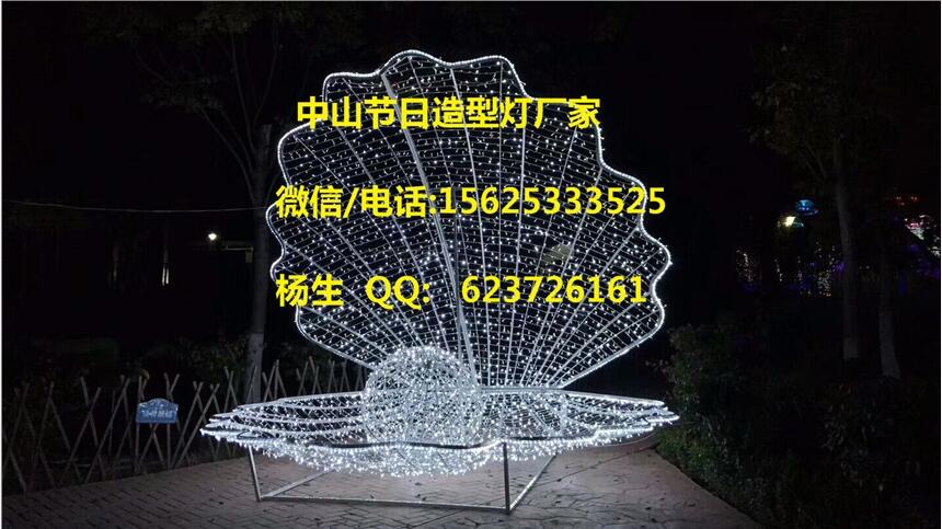 led防水圣誕燈串/led 變色圓球燈串/led圣誕燈 led燈串