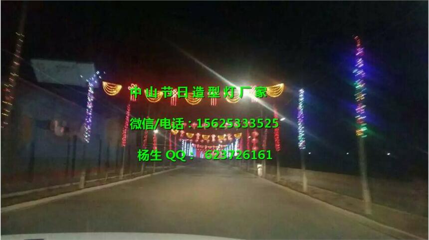 燈桿造型燈_燈桿安裝造型燈|led路燈桿亮化裝飾燈|上發(fā)光