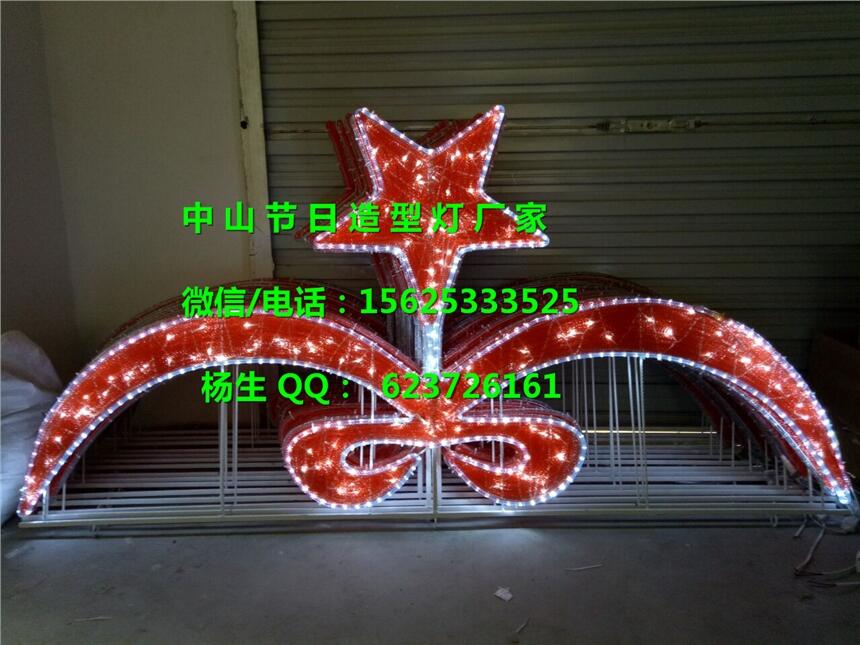 LED͟|LEDU|LEDˇg(sh)͟