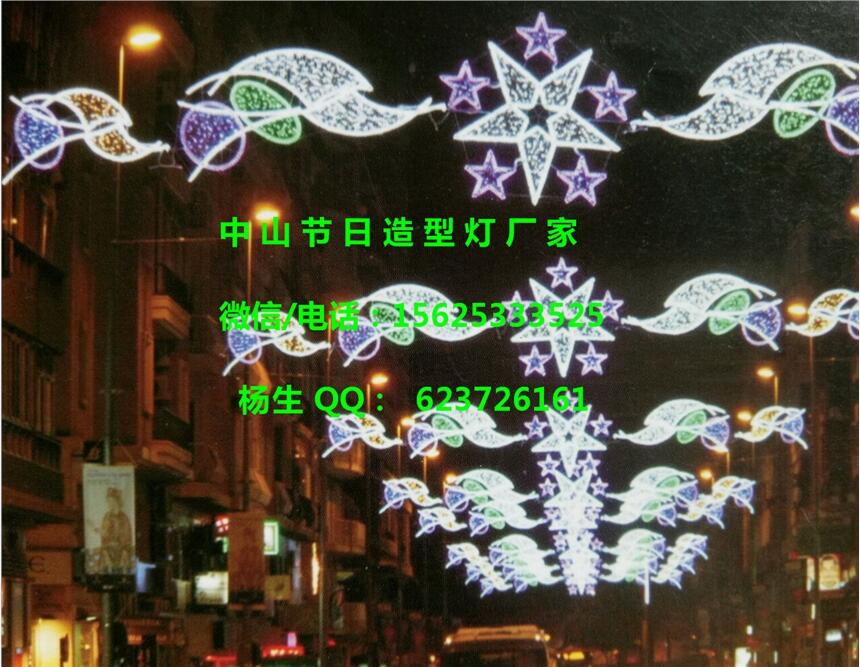 隧道跨街燈_跨街燈_供應led燈光隧道-跨街燈