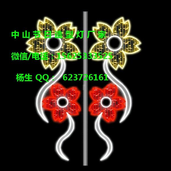 路燈上用的節(jié)日彩燈_LED節(jié)日彩燈路燈上用的節(jié)日彩燈價格