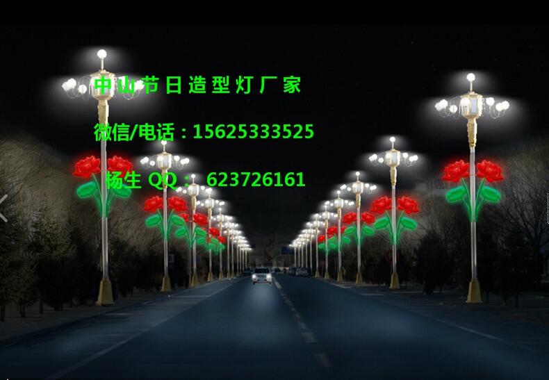 熊貓?jiān)煨蜔魣D案燈節(jié)日裝飾燈過節(jié)亮化燈具_(dá)節(jié)日裝飾燈