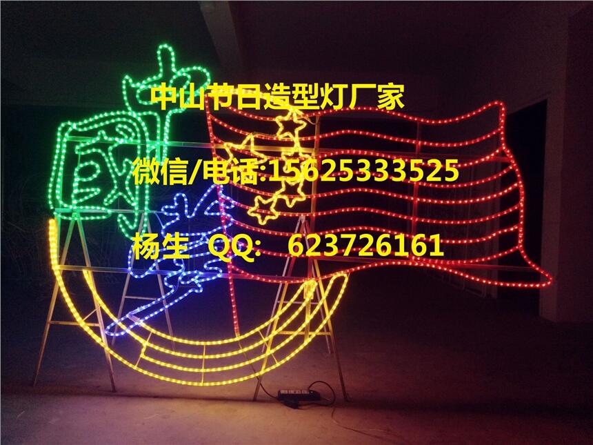 led 圣誕/圖案燈/廣告燈/led造型燈 圣誕造型燈