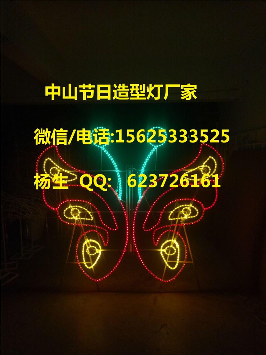 中國結(jié)廠家/LED壓克力中國結(jié)/LED吸塑中國結(jié)