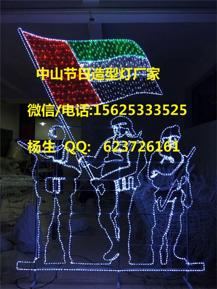 專業(yè)生產(chǎn)圣誕燈/led 圖案燈/led造型燈/led廣告燈