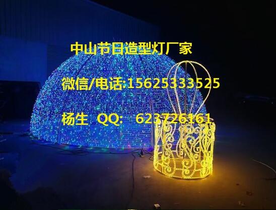 春節(jié)園林景觀LED跨街燈亮化 過街燈兜簾燈廠家