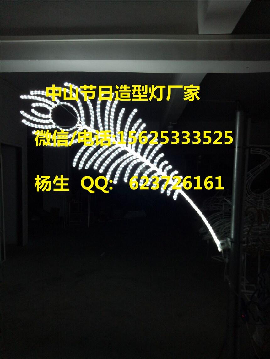 LED過街燈,橫街燈,跨街燈,春節(jié)裝飾燈