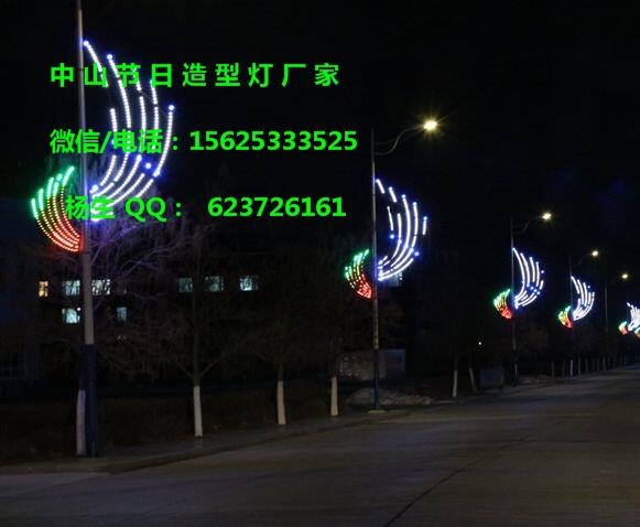 新款街道亮化燈具產(chǎn)品-隧道燈具系列-過(guò)街燈系列-跨街燈系列