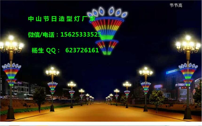 廠家直銷現(xiàn)貨LED過街燈掛路燈桿LED跨街燈款LED橫街燈