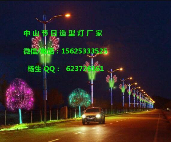 夢(mèng)幻燈光節(jié)-步行街LED跨街燈燈光隧道 橫街燈 LED流星款