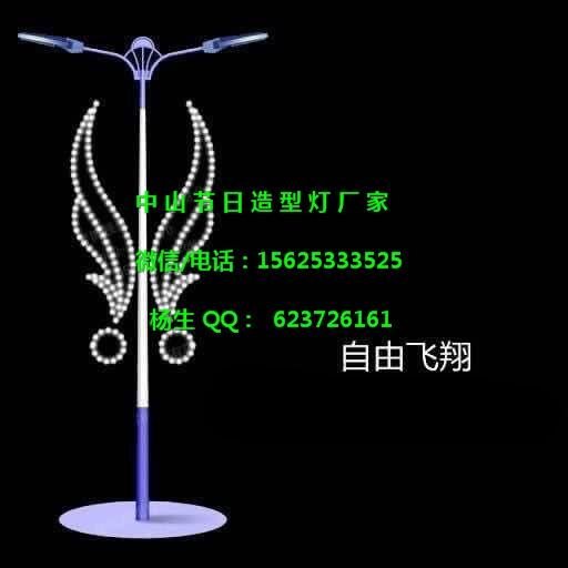 LED^֟pl(f)ӭ͟ߺS