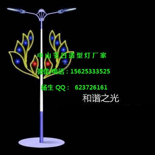 街道燈 LED燈光隧道 過街燈 跨街燈 橫街燈 兜簾燈