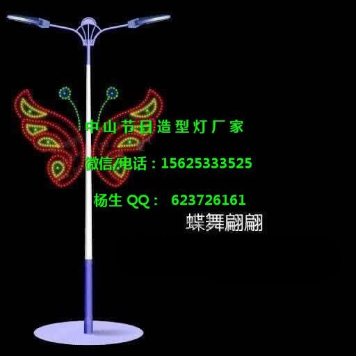 供應(yīng)LED過(guò)街燈/LED燈光隧道/LED跨街燈/LED橫街燈