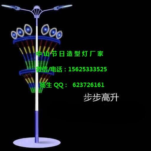 LED造型燈|LED燈桿掛件|LED藝術造型燈